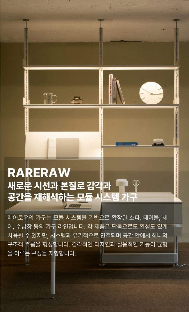 Mobile 메인 이미지 0